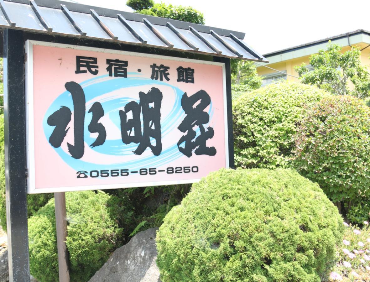 Suimeiso Yamanakako Buitenkant foto